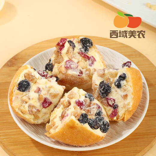 【顺丰】西域美农 奶皮子坚果奶酪包128g  奶香浓郁，果干坚果口感 酸甜不腻  顺丰发货 商品图7