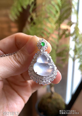 5071812，葫芦吊坠。具体价格微信咨询