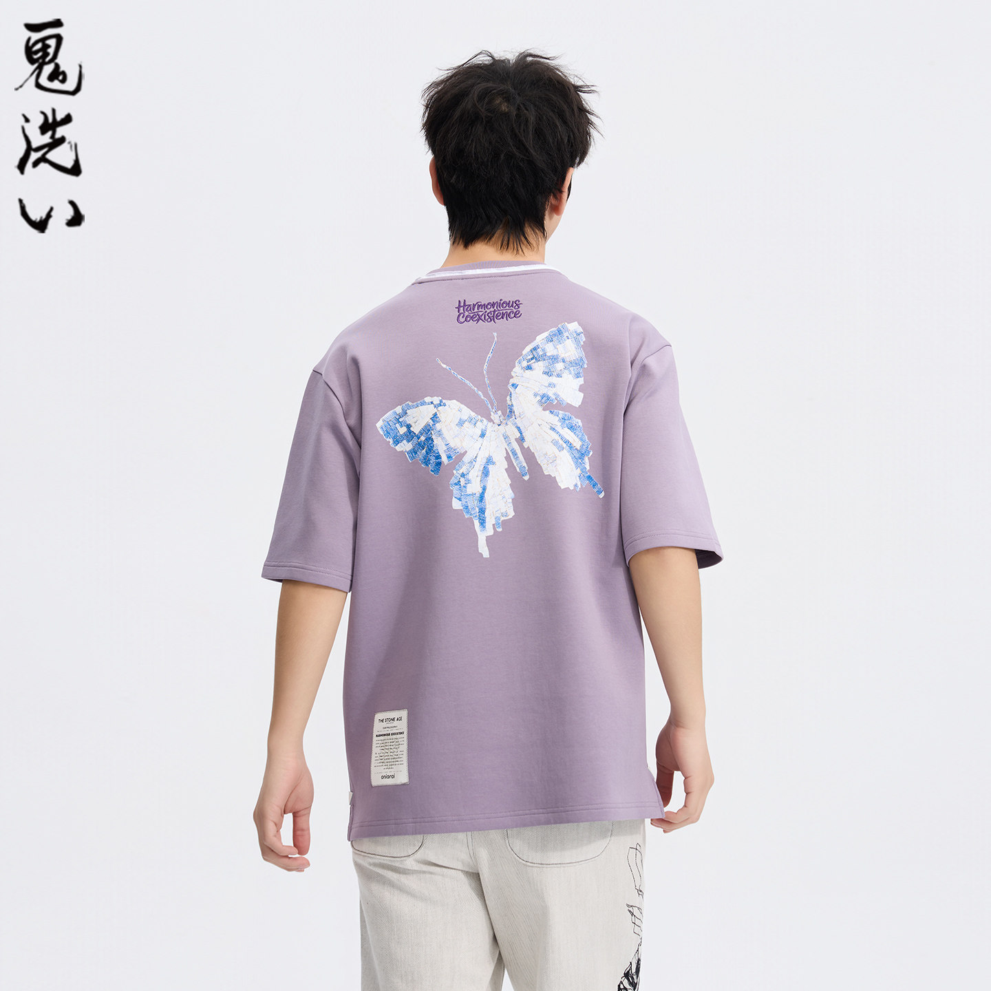 ONIARAI/鬼洗26春季新品黑标石器时代自然蜕蝶渐纹常规T恤A840026