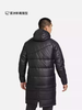 NIKE/耐克运动休闲二合一长款保暖棉服成人男DJ6307-010 商品缩略图1