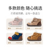 M1M2加厚羊咩咩短靴M112404223 商品缩略图7