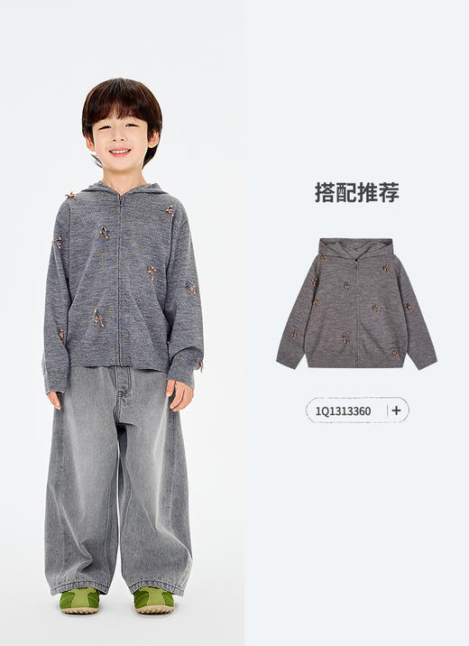 jnby  26年春款  牛仔九分裤  1Q1E11800 商品图8