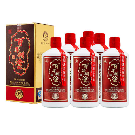 【2015年产】百年糊涂酱香15礼盒52度酱香型白酒 商品图4