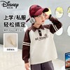 迪士尼男童卫衣春秋款2024新款儿童polo衫学院男孩春装男大童上衣 商品缩略图0