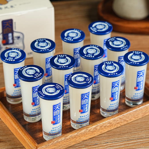 天麻原浆酒小瓶整箱云南昭通新鲜天麻 商品图3