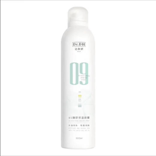 达肤妍Dr.DHB5臻研保湿喷雾300ml 商品图1