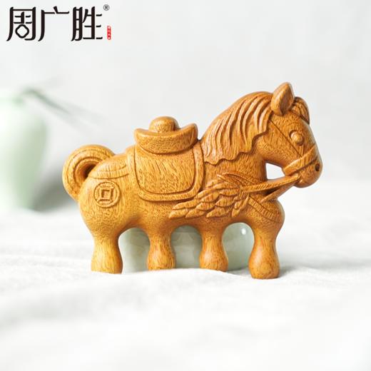 周广胜马年精选黄杨木雕刻马上来财经络按摩梳送朋友送长辈礼品伴手礼 商品图5