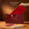 半岛 The Peninsula 港式美点三重奏 132g 商品缩略图5
