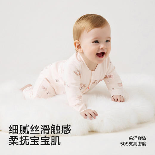 【商场同款】英氏婴儿连体衣四季10A抗菌长袖哈衣宝宝连体睡衣 商品图1