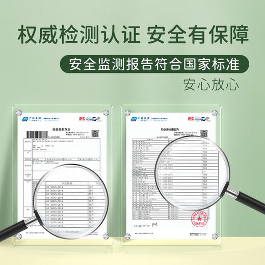 M1M2M抓感运动鞋M516A1039 商品图8