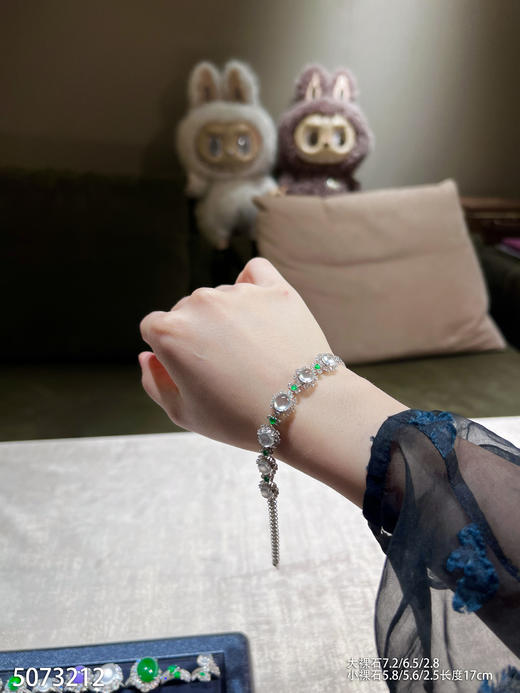 5073212，蛋面手链。具体价格微信咨询 商品图4