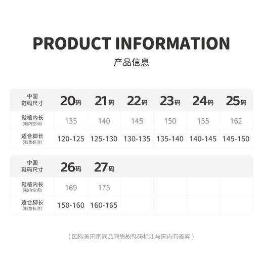 M1M2加厚羊咩咩短靴M112404223 商品图6