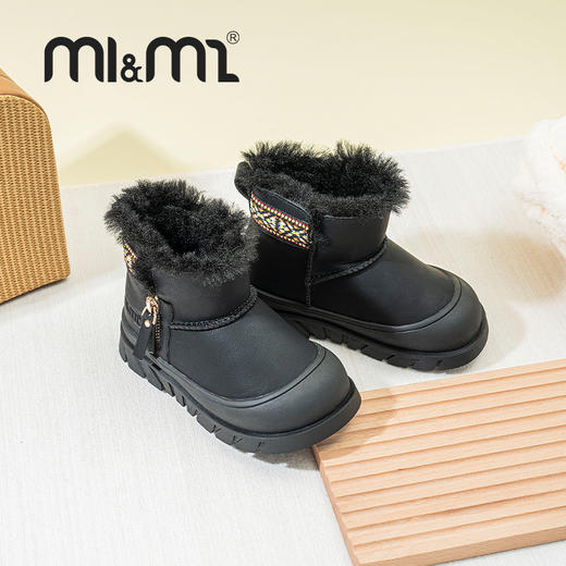 M1M2波西米亚雪地M542A2063 商品图2