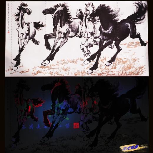 《马到成功》炫彩钞艺券/画，由徐悲鸿长孙、徐悲鸿艺术馆馆长徐小阳亲自牵头，重磅推出， 商品图7
