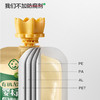 宝宝馋了有机A2婴标酸奶（原味/西梅味/蓝莓味/草莓味）85g 商品缩略图7
