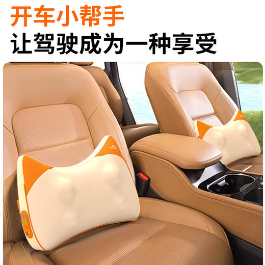 和正腰部按摩器HZ-W3 商品图8