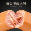 FRATELLI BERETTA百乐得美式热狗香肠300g 火山石烤肠 肉肠 生吃即食 源头直发 商品缩略图1