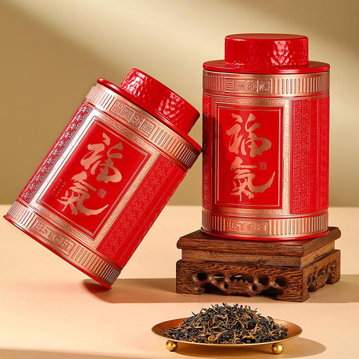 【福韵临门礼盒】皇叙特级金骏眉蜜香红茶武夷山茶叶礼盒装高端送礼净含量250g 商品图1