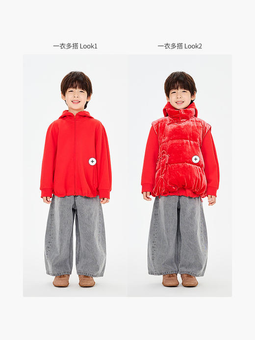 jnby  26年春款  牛仔九分裤  1Q1E11800 商品图6