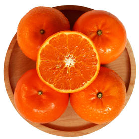 【会员8/斤】广西武鸣翡翠沃柑