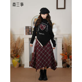 两三事 菱形漫迹 2025秋冬新款复古格纹不规则高腰半身裙