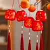 【简易DIY灯笼❗️充满节日氛围】新年春节过年元宵节小灯笼挂饰儿童手提发光古风花灯场景氛围布置。jb 商品缩略图2