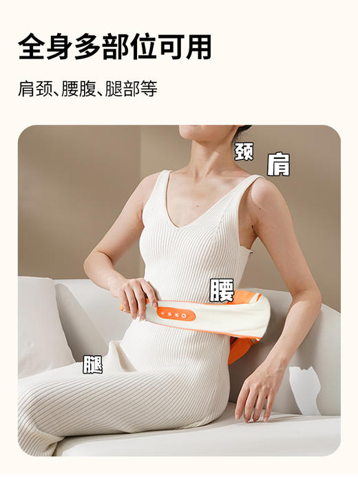 和正 颈肩揉捏按摩器HZ-S5 商品图6