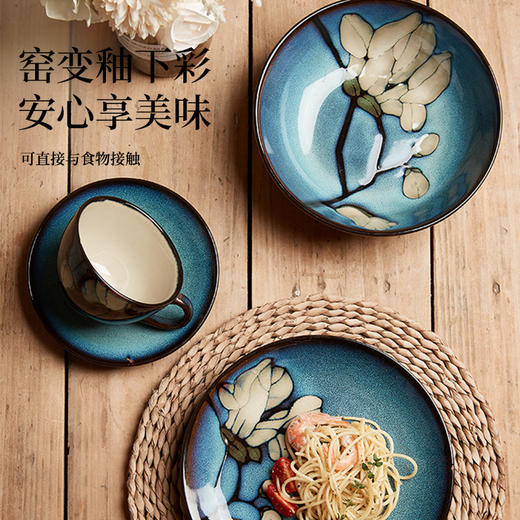 窑变釉复古餐具（馨兰） 商品图1