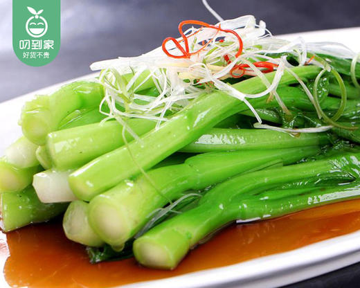 秉真安溪高山有机菜心/1份（约300g） 商品图1