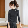 「自」全新升级【铂金会员183/天猫249/差价66】(10807)洛诗琳气质镶钻打底衫2025秋冬半高领弹力显瘦针织上衣女 商品缩略图0