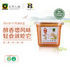 有机赤味噌（天然发酵）|  禾然有机 商品缩略图7