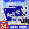 得宝（Tempo） 手帕纸茉莉花味4层24包 纸巾小包便携装手帕纸餐巾纸（新旧包装随机发货/旧包装无印花） 商品缩略图0