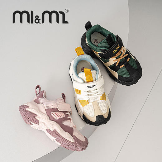 M1M2嘻哈多彩运动鞋M536A1029 商品图1