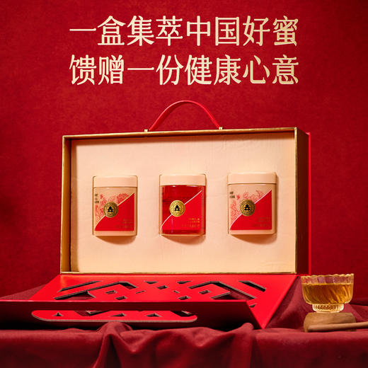 森蜂园吉祥蜜礼礼盒 商品图3