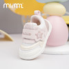 M1M2M炫彩星学步鞋M517A3008 商品缩略图5