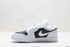 耐克乔丹Air Jordan 1 Low低帮休闲运动板鞋553560-615男女鞋 商品缩略图2