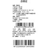 棉果果春季新品女童空气棉灰色打底裤M122206426134 商品缩略图4