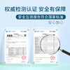 M1M2抱抱学步鞋M517A1001 商品缩略图8