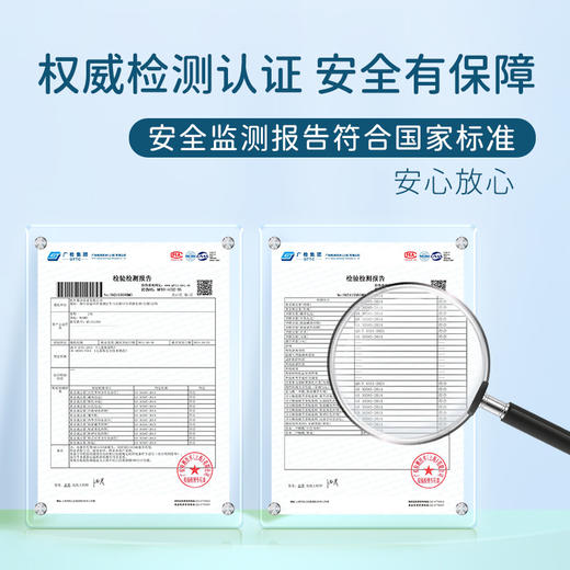 M1M2抱抱学步鞋M517A1001 商品图8