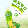 康师傅 金桔柠檬风味饮料 500ml/瓶 商品缩略图1