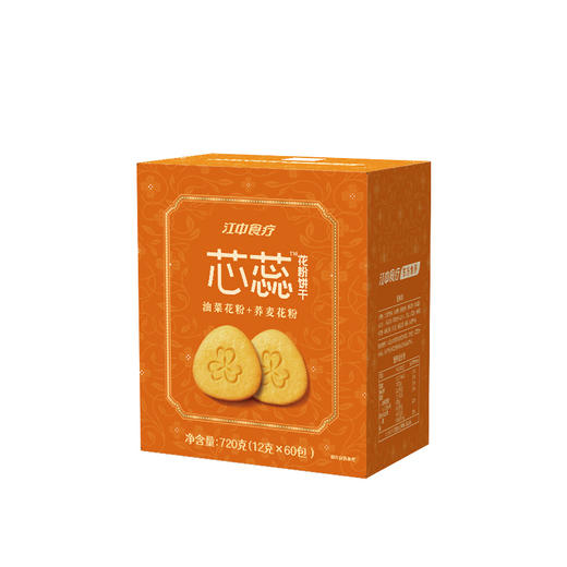 【积分兑换】江中食疗芯蕊™花粉饼干720克  12克/包*60包/盒 商品图3