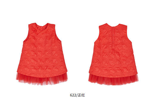 jnby  26年春款  无袖连衣裙  YQ1G10340 商品图11