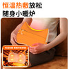 和正腰部按摩器HZ-W3 商品缩略图6