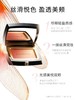 毛戈平 渐变腮红（附带便携粉扑） 商品缩略图1