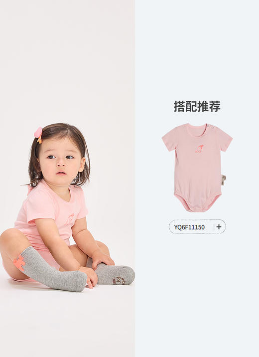 jnby  26年春款  中筒袜  XQ1N10030 商品图4