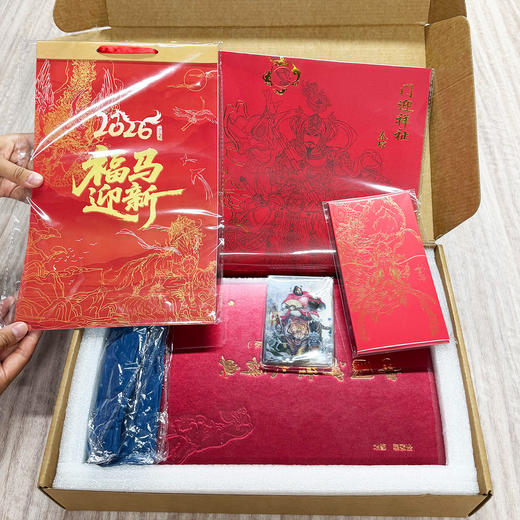 中国神怪大辞典(第三版) 商品图1