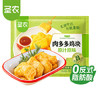 圣农肉多多鸡块 250g*3 冷冻油炸鸡块 肯麦平替 上校鸡块空气炸锅食材 商品缩略图4