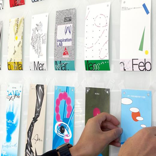 2026日历｜灵感回收♻️ by @khd studio 商品图1