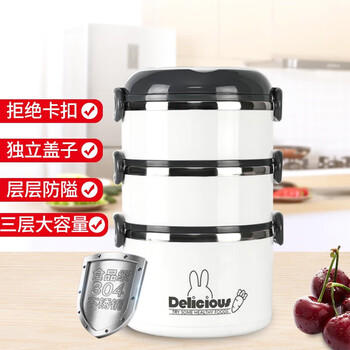 贝瑟斯 304不锈钢三层饭盒 学生保温餐盒大容量上班族便当分层饭桶2.4L /厨具 /餐具 /饭盒/提锅 商品图4