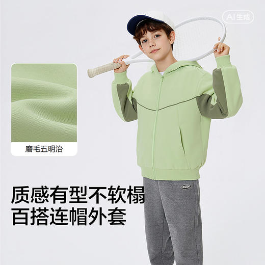 巴拉巴拉童装儿童外套女童男童上衣2026新款春装印花拼色百搭时尚 商品图3